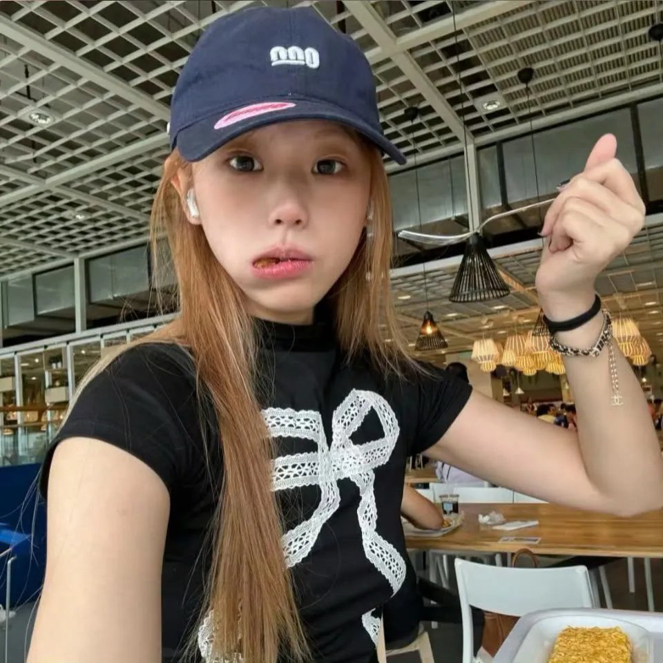 迁徙